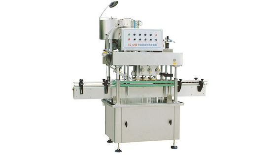 Machines à couvercles rotatifs entièrement automatiques